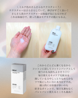 9eڂ̃Rs[.zip - 3.png by mirai0005