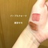 2025-06-03 11:06:09 by LilyBloom