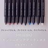 2022-06-24 01:45:33 by hydrangea