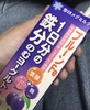 IMG_0833.jpeg by ~邿邳
