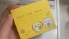 2025-05-01 20:09:34 by ͂ۂۂ񂳂