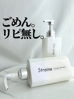 シャントリ の画像