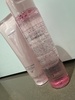AMINO RICH + / amino rich+J[L[vVv[&g[ggZbgiby VRj