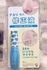 30F823BA-68AD-431C-9527-366659C048BB.jpeg by kP
