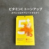 io[YC(numbuzin) / 5 ʃO^`ICӂ肩}XNiby ͂0123j