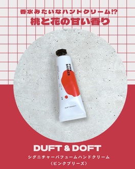 nhN[EPA