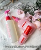 moremo / fBCgtICiby miik525j