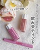 AMUSE / f[eBgiby miik525j