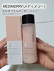 2025-02-01 20:08:24 by junkoro0426
