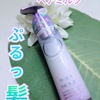 Purunt. / vg CgetwA~Niby 86j