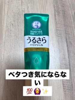 nhN[EPA