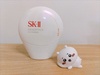 SK-II / WFmveBNX CC vC}[iby ьƐ키ςj