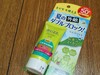 2016-03-28 15:35:17
