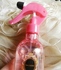 2012-03-26 15:37:36 by *CHIZU*