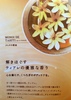 2013-05-28 17:56:49