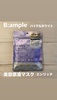 2024-11-24 13:46:32 by 78asami