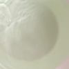 0870443D-BA4B-4AA4-Bc by ݂ق낳
