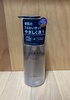 IMG_4634.jpeg