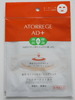2011-04-24 14:24:11 by 炤