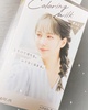 2021-11-18 13:44:04 by 0922