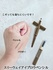 2025-04-18 13:30:49 by ~:*:߂