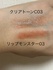 2024-08-02 20:42:15 by ݂悳