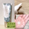IMG_4277.jpeg