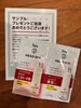 IMG_4619.jpeg