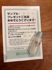 IMG_4623.jpeg
