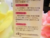 2014-12-03 15:41:01 by jis