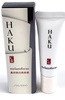 HAKU / g`jt p ettuiby ͂ރPcj