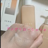 1000014352.jpg by Sqh