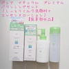 1000014514.jpg by Sqh