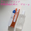1000014767.jpg by Sqh