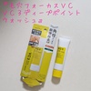 1000014800.jpg by Sqh