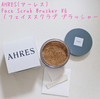 AHRES(A[X) / tFCXXNu ubV[ VGiby Sqhj