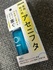 2025-06-01 22:24:26 by saezo