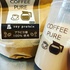 COFFEE PURE / COFFEE PUREiby [:*:߂j