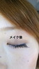 2011-08-30 15:48:23 by Ђ߂񁙁􂳂