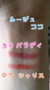2012-04-08 21:16:29 by ݂҂݂҂傳