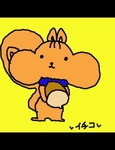 coris