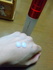 2011-12-12 20:06:00 by ĂƁ􂳂