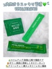 VITALBEAUTIE / ^O[J[Jbg[[iby Ԃ񃿂j