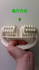 2013-06-29 23:44:27 by O