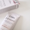 d'Alba(_o) / EH[^tg[AbvTN[iby maaajj