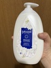 IMG_3320.jpeg