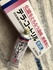EFFDE592-BEE7-46EA-A5BD-82FCF79DFCC2.jpeg by 3139