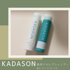 3B9684C6-B527-468D-B842-9716FB3CBCA1.png by RWkaa