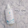 hoLy_One(z[[) / holyone only you scalp serumiby ڈ߂j