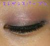 2012-02-01 17:39:06